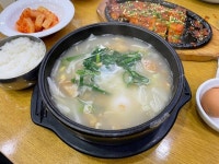 [양천골 용대리 황태세상 본점] 당무맘님의 추천 리뷰 2023/2/12