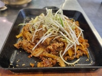 대독장 교대점 - 서초동 한식 | 뽈레 Polle [대독장 교대점] 서초동 한식 | 뽈레 Polle