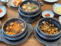 논두렁 우렁쌈밥 전문점 오야동직영점 - 오야동 쌈밥 | 뽈레 Polle [논두렁 우렁쌈밥 전문점 오야동직영점] 오야동 쌈밥 | 뽈레 Polle