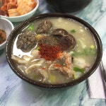 [광명식당] 이네스님의 별로 포스트 2019/1/1