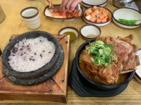 [왕뼈사랑 광천본점] 나니님의 추천 리뷰 2019/5/4