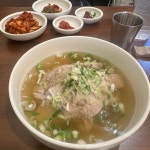 [내리다곰] 야근쟁이님의 리뷰 2024/6/14