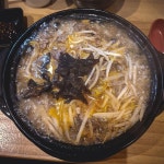 [미시엔] 전마님의 좋음 리뷰 2019/11/12