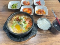 완산골명가 방배점 - 방배동 국밥 | 뽈레 Polle [완산골명가 방배점] 방배동 국밥 | 뽈레 Polle