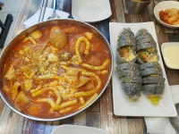 [용쓰 91] 푸딩푸딩님의 추천 리뷰 2018/6/2