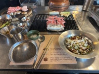 [금돼지 식당] bon appetit님의 좋음 포스트 2022/2/27