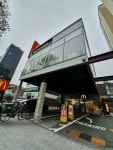 [맥도날드 강남삼성DT점] ethanghymn님의 좋음 리뷰 2019/12/31