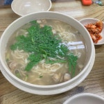 [오씨 칼국수 본점] 기록끼룩님의 추천 포스트 2022/11/19