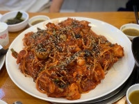 [찜집 본점] 강챙이님의 별로 리뷰 2019/8/26