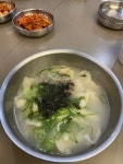 [명동 칼국수] 겸겸님의 리뷰 2022/11/11