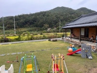 토담펜션 - 가은읍 펜션 | 뽈레 Polle [토담펜션] 가은읍 펜션 | 뽈레 Polle