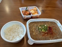 [우진 해장국] Chloe님의 리뷰 2025/8/26