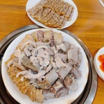 [김천식당] 별이님의 좋음 리뷰 2023/8/25