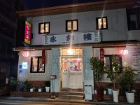 [영화루] 미쓰순대[미순이]님의 리뷰 2025/9/12