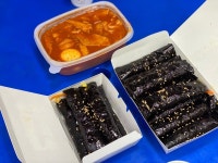 온니 꼬마김밥 - 도담동 김밥 | 뽈레 Polle [온니 꼬마김밥] 도담동 김밥 | 뽈레 Polle