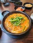 [찬란한 아구 강남본점] emily님의 추천 리뷰 2023/2/26