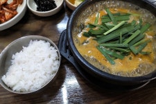 [남원정통추어탕] 춘삼이형님님의 좋음 포스트 2023/4/12