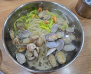 [명동 바지락 칼국수] 안둉님의 리뷰 2024/11/25