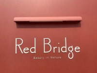 [레드브릿지] 황한나님의 추천 리뷰 2021/4/15