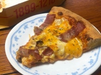 [옐로우 피자 연남점] 서교프리랜서님의 추천 리뷰 2020/12/7