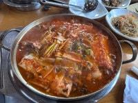 햇살촌 - 수동면 한식 | 뽈레 Polle [햇살촌] 수동면 한식 | 뽈레 Polle