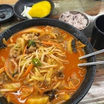 [해품짬] 이뱜님의 좋음 포스트 2023/3/31