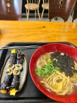 처갓집 김밥 - 중앙동1가 김밥 | 뽈레 Polle [처갓집 김밥] 중앙동1가 김밥 | 뽈레 Polle