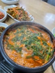 [조박사 복 해장국] 수즈님의 좋음 포스트 2021/12/26