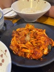 늘목식당 - 화정동 한식 | 뽈레 Polle [늘목식당] 화정동 한식 | 뽈레 Polle