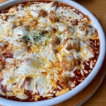 [치즈를 사랑한 찜닭 고려대점] 제팡이님의 좋음 포스트 2020/7/13