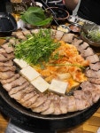 [무쇠 김치 삼겹 홍대점] 민식이님의 좋음 리뷰 2023/4/7