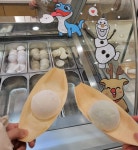 [유키모찌 연남점] 맛집남녀님의 좋음 리뷰 2023/12/10