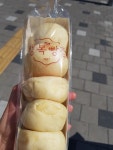 [행복빵집] 머거요님의 추천 리뷰 2020/4/28