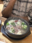 [김서방 국밥] 감자님의 리뷰 2025/2/15
