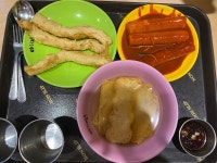 [다리집] 레베디님의 좋음 포스트 2022/12/26