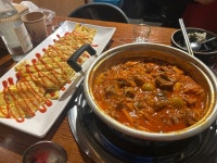 짚신매운갈비찜 평택고덕점 - 고덕동 한식 | 뽈레 Polle [짚신매운갈비찜 평택고덕점] 고덕동 한식 | 뽈레 Polle