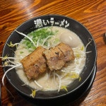 코이라멘 신천점 - 잠실새내 일본라멘 | 뽈레 Polle [코이라멘 신천점] 잠실새내 일본라멘 | 뽈레 Polle