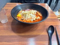 마부 마라탕 샤로수길점 - 서울대입구역 마라 | 뽈레 Polle [마부 마라탕 샤로수길점] 서울대입구역 마라 | 뽈레 Polle