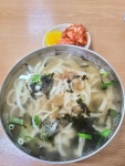 시골 칼국수 - 공항동 칼국수 | 뽈레 Polle [시골 칼국수] 공항동 칼국수 | 뽈레 Polle