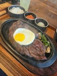 [어흥식당 왕십리점] 파랑앤홍님의 리뷰 2025/8/9