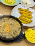 추오정 남원추어탕 광교점 - 동수원 추어탕 | 뽈레 Polle [추오정 남원추어탕 광교점] 동수원 추어탕 | 뽈레 Polle