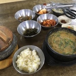 [곤지네 큰집 추어탕] 교교님의 추천 포스트 2018/6/14