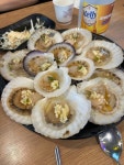 크랩회피쉬 신도림점 - 대림동 해산물 | 뽈레 Polle [크랩회피쉬 신도림점] 대림동 해산물 | 뽈레 Polle