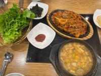 모박사 부대찌개 강남코엑스점 - 스타필드 코엑스몰 부대찌개 | 뽈레 Polle [모박사 부대찌개 강남코엑스점] 스타필드 코엑스몰 부대찌개... 