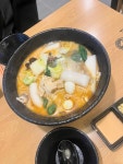 마라섬 서면점 - 서면 마라 | 뽈레 Polle [마라섬 서면점] 서면 마라 | 뽈레 Polle