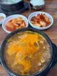 [부부순대] 빵에 진심인 편님의 리뷰 2024/5/21