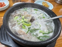 석교식당 - 영천동 순대국 | 뽈레 Polle [석교식당] 영천동 순대국 | 뽈레 Polle
