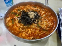 [괴정동 공주칼국수] mia.님의 추천 리뷰 2021/4/11