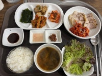 [보쌈한상] 제로님의 리뷰 2025/2/20