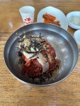 연곡면옥 - 연곡면 한식 | 뽈레 Polle [연곡면옥] 연곡면 한식 | 뽈레 Polle
